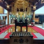 密蔵院 賢沼寺